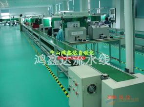 新會(huì)閥門生產(chǎn)線 新會(huì)閥門組裝生產(chǎn)線 新會(huì)五金制品組裝生產(chǎn)線