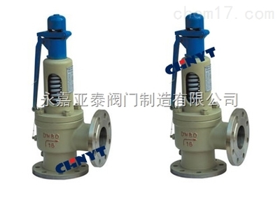 A47H型帶扳手彈簧微啟式安全閥_微啟式安全閥,帶扳手安全閥,亞泰閥門,鑄鋼安全閥,永嘉安全閥_供應(yīng)信息_中國(guó)化工儀器網(wǎng)