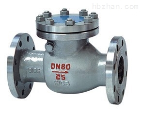 H44H/W-旋啟式止回閥-上海鈺歐閥門制造