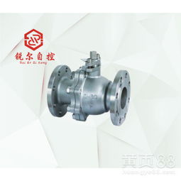 【上海q41f不銹鋼浮動(dòng)球閥銳爾閥門】-