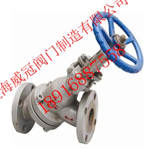 饒陽放料閥門 上海威冠閥門制造廠家直銷，品質(zhì)與服務(wù)的雙重保障