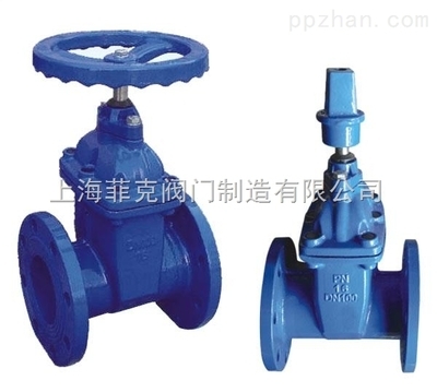 Z45X-暗桿彈性座封閘閥 上海菲克閥門(mén)制造的卓越選擇