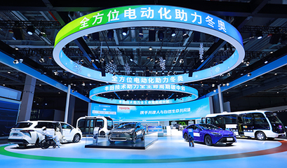 全方位電動化助力奧運 豐田加速轉型步伐與節能技術推廣服務