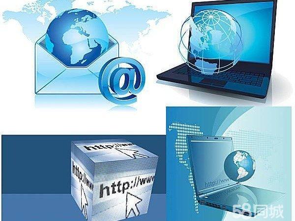 樂平上門維修電腦 解決臺(tái)式機(jī)Windows系統(tǒng)與開關(guān)機(jī)運(yùn)行故障的專業(yè)服務(wù)